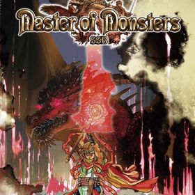 [メール便OK]【新品】【NS】マスターオブモンスターズSSB ［Switch版］[在庫品]