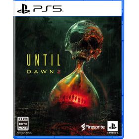 【特典】PS5 Until Dawn 2 -祟り島の惨劇-