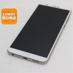 新品同様 SIMフリー HUAWEI nova lite 2 ゴールド スマホ 即日発送 スマホ 白ロム 中古 HUAWEI あすつく 土日祝発送OK