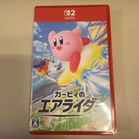 カービィのエアライダー Switch2ソフト 本体