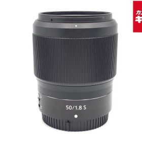【中古】 【並品】 ニコン NIKKOR Z 50mm f/1.8 S