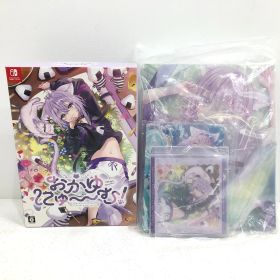 【小牧店】Nintendo Switch おかゆにゅ～～む！完全生産限定版hololive Official Edition 【Y646-0454】