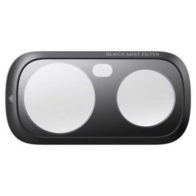 INSTA360 Insta360 Luna Ultra ブラックミストフィルター CINSBBTG-01