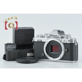 【中古】Nikon ニコン Z fc シルバー ミラーレス一眼カメラ シャッター回数僅少