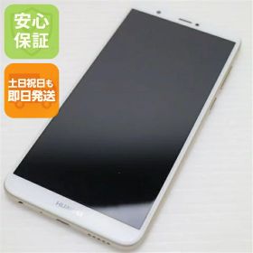【中古】 新品同様 SIMフリー HUAWEI nova lite 2 ゴールド スマホ 安心保証 即日発送 スマホ 中古本体 白ロム 中古 HUAWEI 土日祝発送OK