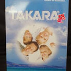 人形 リカちゃん 株主優待2004 チョロQ ポケット人生ゲーム TAKARA