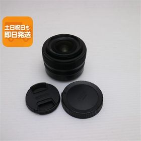 新品同様 NIKON NIKKOR Z 24-50mm f/4-6.3 標準ズームレンズ Zマウント 即日発送 あすつく 土日祝発送OK