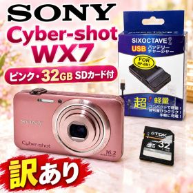 訳あり✨ SONY Cyber-shot DSC-WX7 ピンク SDカード付
