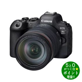 キヤノン ミラーレス一眼カメラ EOS R6 Mark II RF24-105L IS USM レンズキット ブラック Canon【転送不可】