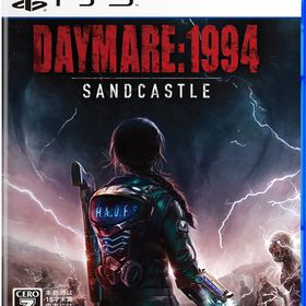 PS5 Daymare： 1994 Sandcastle