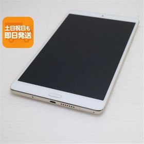 美品 d-01J dtab Compact ゴールド タブレット 白ロム 中古 タブレット DoCoMo HUAWEI あすつく 土日祝発送OK