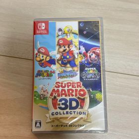 【新品未開封・販売終了品】Switch『スーパーマリオ 3Dコレクション』任天堂