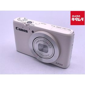 【中古】 【並品】 キヤノン PowerShot S200 ホワイト