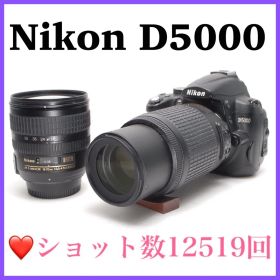❤️手ぶれ補正付き❤️Nikon D5000 初心者向け おすすめ一眼レフ 良品