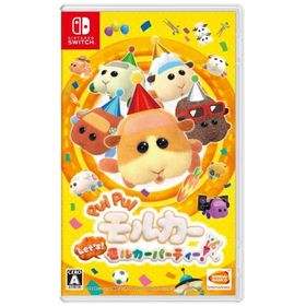 PUI PUI モルカー Let's! モルカーパーティー! -Switch