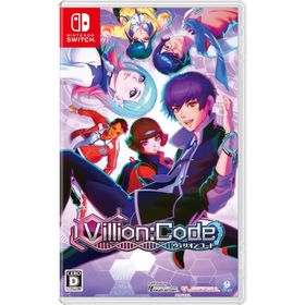 Villion:Code ヴィリオン:コード Nintendo Switch ニンテンドースイッチ ゲームソフト JAN:4995857099757 ≡A20252