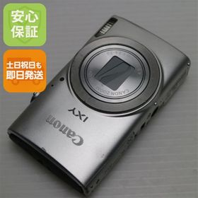 美品 IXY 170 シルバー 中古本体 安心保証 即日発送 コンデジ Canon 本体