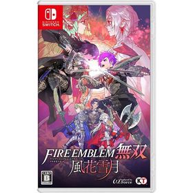 【新品】Switch ファイアーエムブレム無双 風花雪月