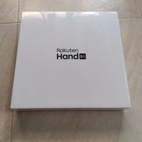 Rakuten Hand 5G 本体 ブラック 新品未開封