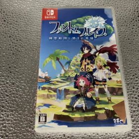 ニンテンドースイッチ ファントム・ブレイブ 幽霊船団と消えた英雄