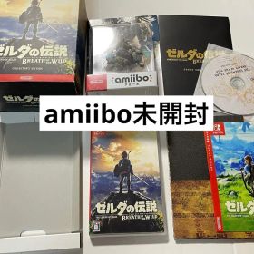 ゼルダの伝説 ブレス オブ ザ ワイルド COLLECTOR’S EDITION