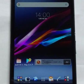 SONY Xperia Z Ultra SOL24 ブラック 動作確認済