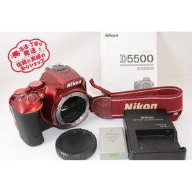 ★美品★ Nikon ニコン D5500 ボディ レッド デジタル一眼レフカメラ 2610061