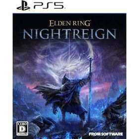 ＰＳ５ ELDEN RING NIGHTREIGN 通常版（エルデンリング ナイトレイン）（２０２５年５月３０日発売）【新品】【ポスト投函便送料無料】