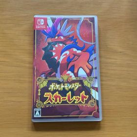 2日限定値下げ★Switch ポケットモンスター スカーレット、おまけ付き