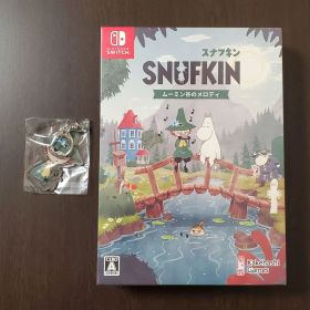 スナフキン：ムーミン谷のメロディ 限定版