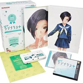 【中古】 NEWラブプラス+ リンコデラックスコンプリートセット (ニンテンドー3DS LL同梱)【メーカー生産終了】