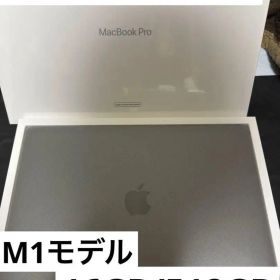 Apple MacBook Pro M1 16GB/512GB