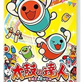 【中古-非常に良い】 太鼓の達人 Nintendo Switchば~じょん!