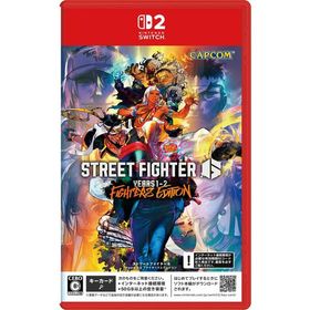 【新品】Switch2 Street Fighter 6 Years 1-2 ファイターズエディション