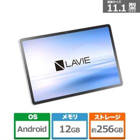 NEC PC-TX117LAS 11.1型Androidタブレット LAVIE Tab EX