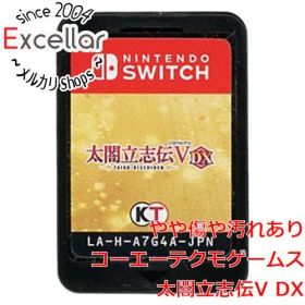 [bn:10] 太閤立志伝V DX Nintendo Switch ソフトのみ
