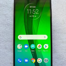 moto g7 64GB SIMフリー ホワイト 本体