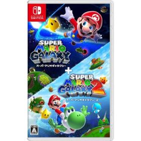 中古 スーパーマリオギャラクシー + スーパーマリオギャラクシー 2 ニンテンドースイッチ Nintendo Switch ゲームソフト ≡U30328