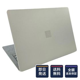 【全額返金保証】【最速発送】Microsoft Surface Laptop 4 Ryzen 5 Surface Edition 16GB SSD(NVMe) 256GB 95% 美品 動作確認済