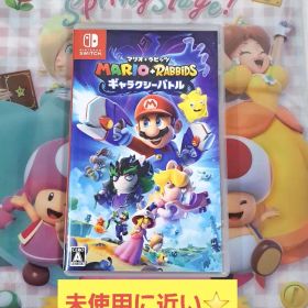 マリオ＋ラビッツ ギャラクシーバトル Nintendo Switch 任天堂
