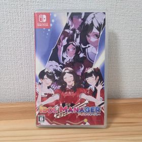 Nintendo Switch アイドルマネージャー ソフト