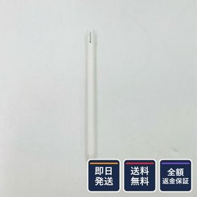 【全額返金保証】【最速発送】Apple Apple Pencil Pro MX2D3ZA/A 美品 動作確認済