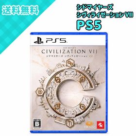 2K シドマイヤーズ シヴィライゼーション VII PS5 ELJM-30601 PlayStation5 ストラテジーゲーム Civilizatio