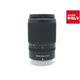 【中古】 【良品】 ニコン NIKKOR Z DX 50-250mm f/4.5-6.3 VR