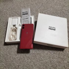美品 Rakuten Hand スマホ P710本体レッド 箱アダプター付き