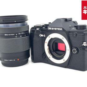 【中古】 【良品】 OM SYSTEM OM-5 14-150mm II レンズキット ブラック