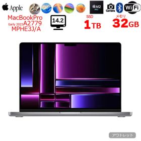 【中古パソコン】Apple MacBook Pro 14.2inch MPHE3J/A A2779 Early 2023 TouchID 選べるOS [Apple M2 Pro 10コア メモリ32GB SSD1TB 無線 カメラ 14.2 Space Gray] ：アウトレット