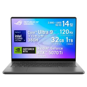 ASUS(エイスース) ROG Zephyrus G14 GU405AR-U9R5070TIG 14型 Core Ultra 9 メモリ32GB SSD1TB ノートパソコン エクリプスグレー