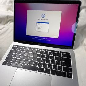 MacBook pro 2017 a1708 起動ジャンク