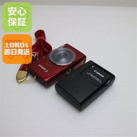 超美品 IXY 150 レッド 中古本体 安心保証 即日発送 コンデジ Canon 本体